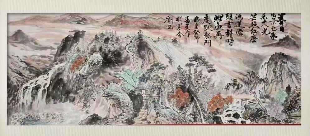 微信图片_20230821191451 微信图片_20230821191451.jpg