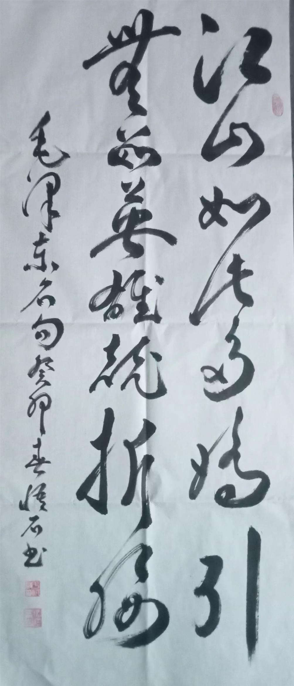 微信图片_20230823065540.jpg