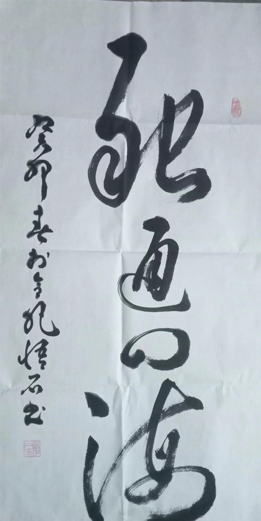 微信图片_20230823065541.jpg