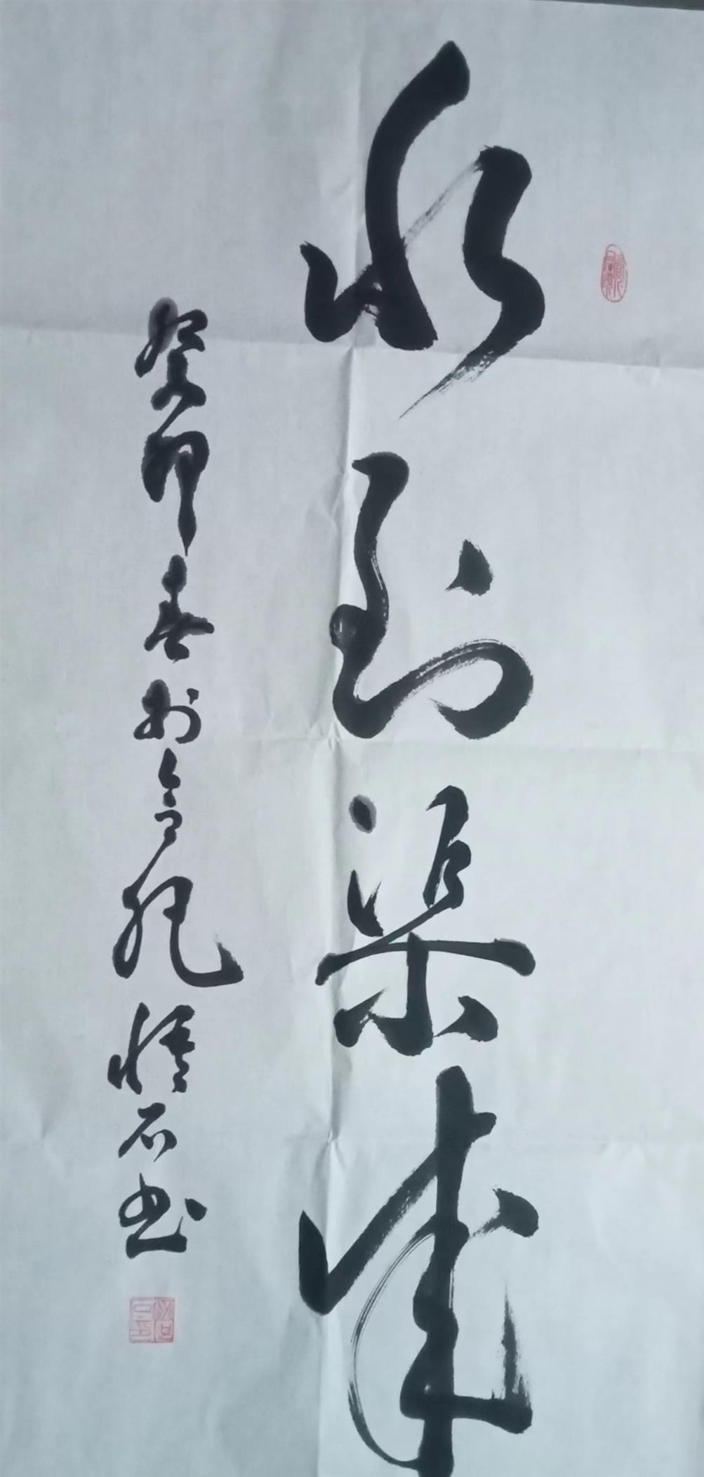 微信图片_20230823065542.jpg