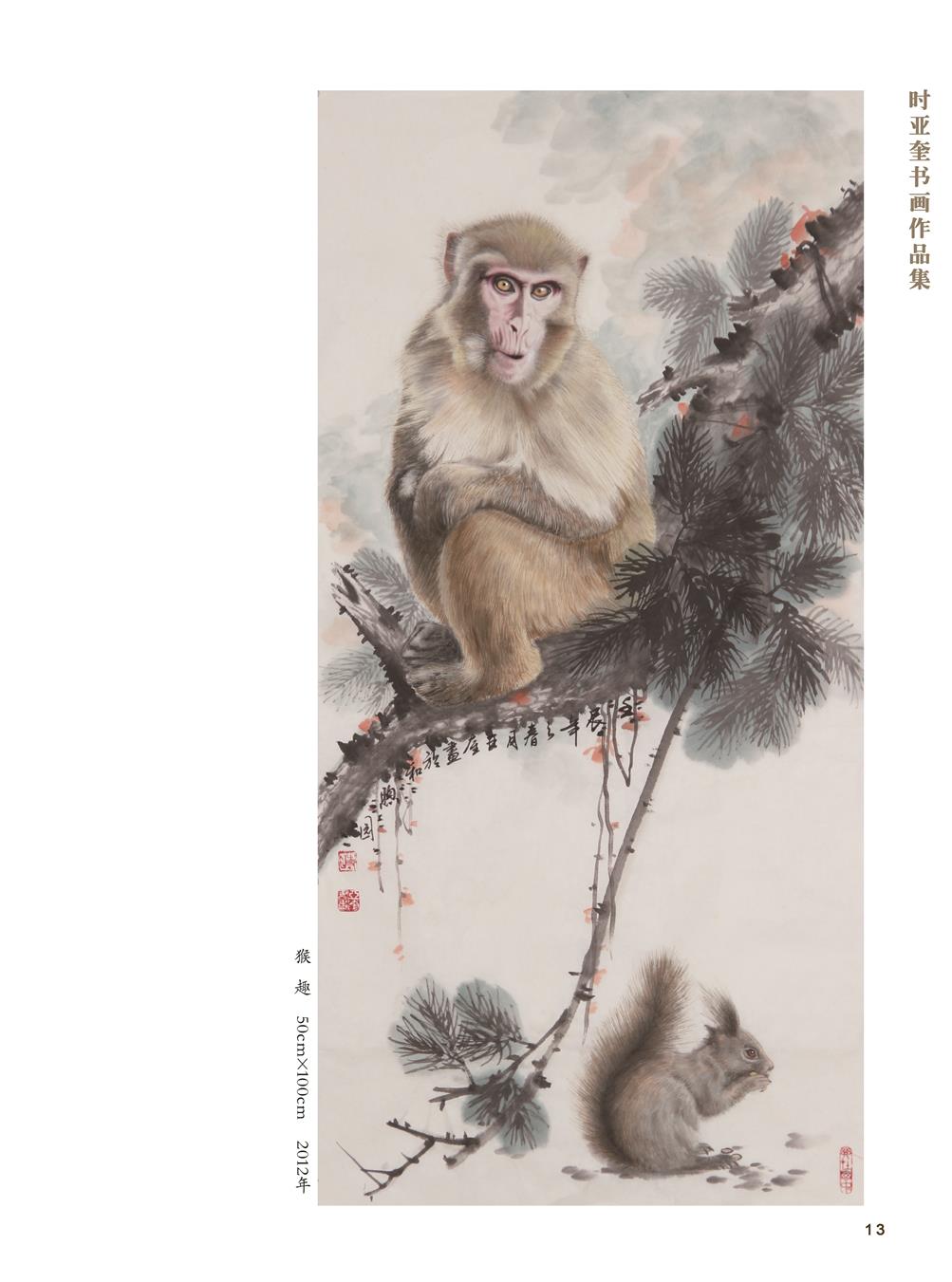 微信图片_20230828215506.jpg