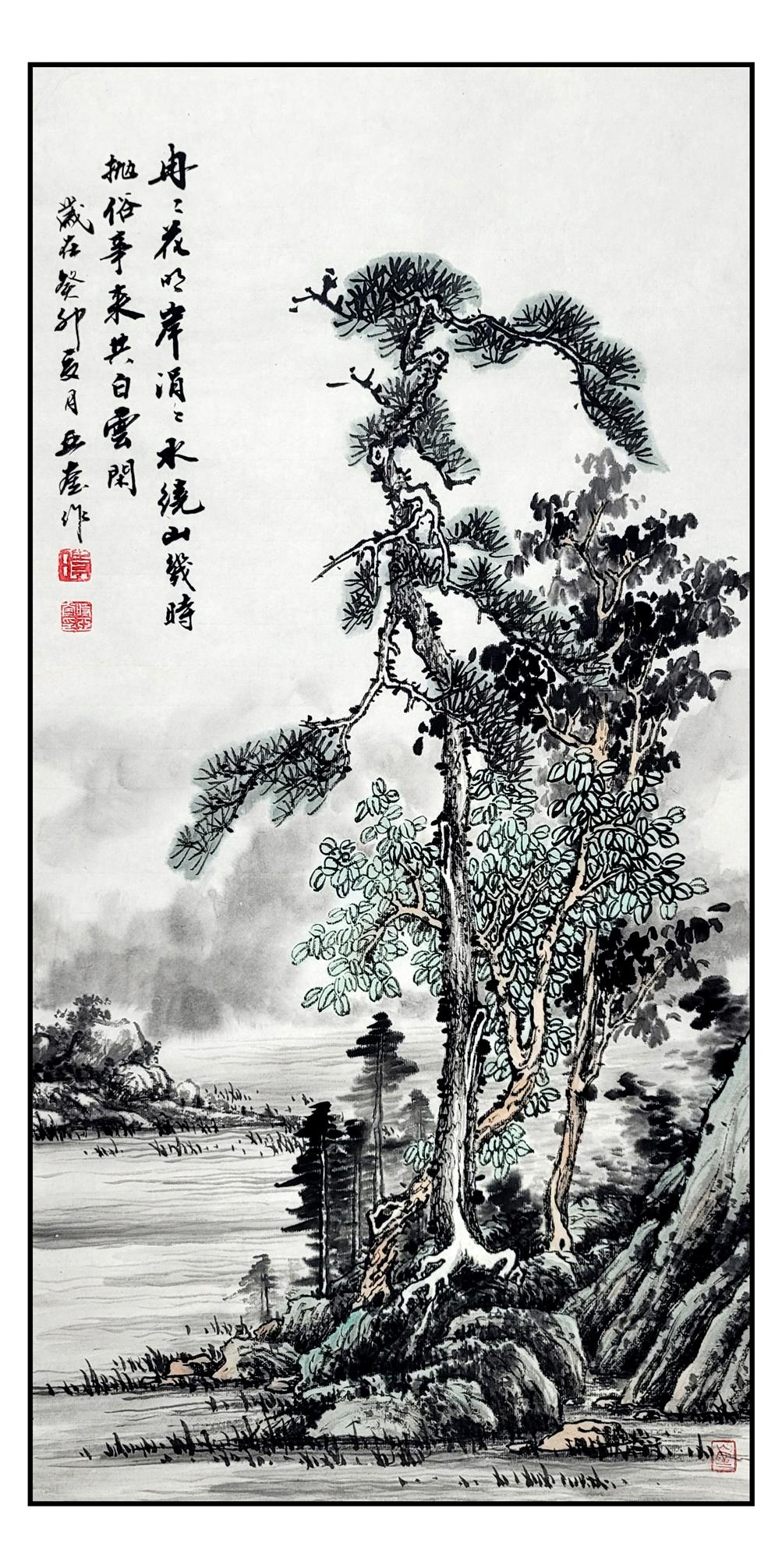 微信图片_20230828215718.jpg