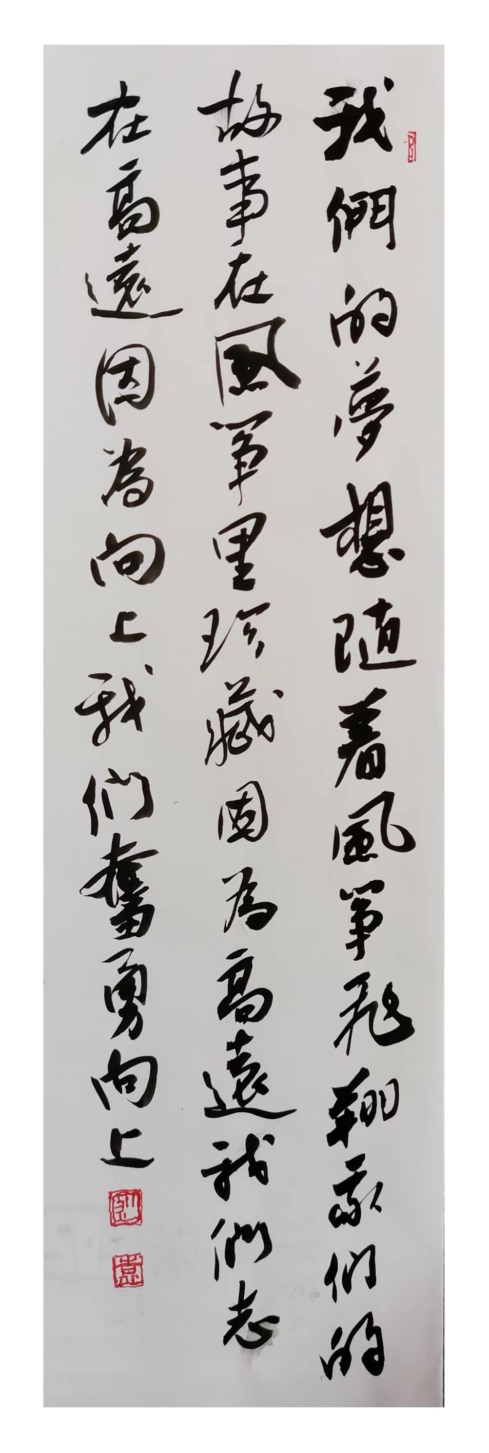 微信图片_20230828221219.jpg