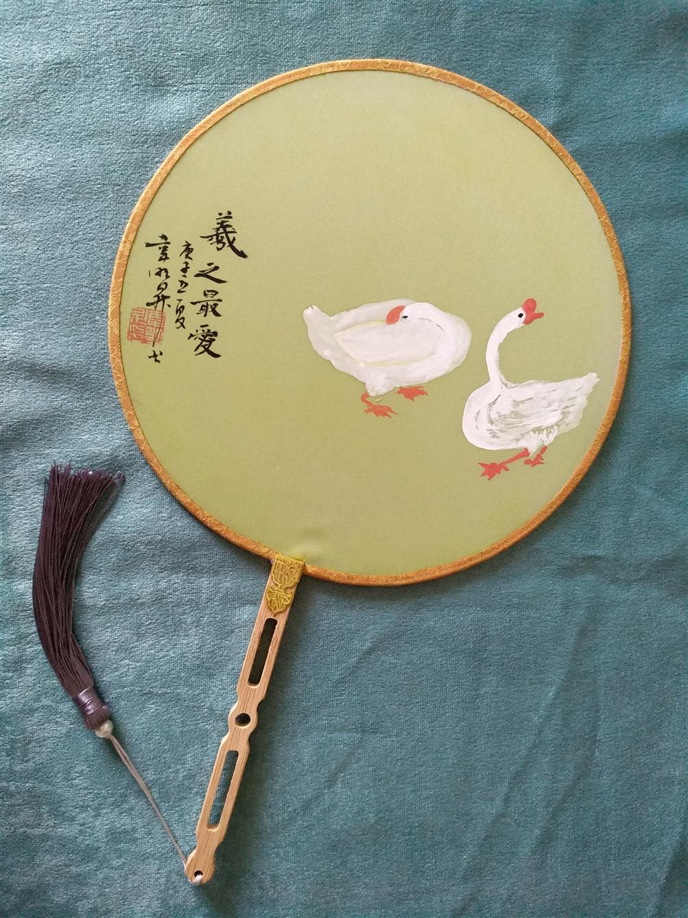 微信图片_20230831060912 微信图片_20230831060912.jpg