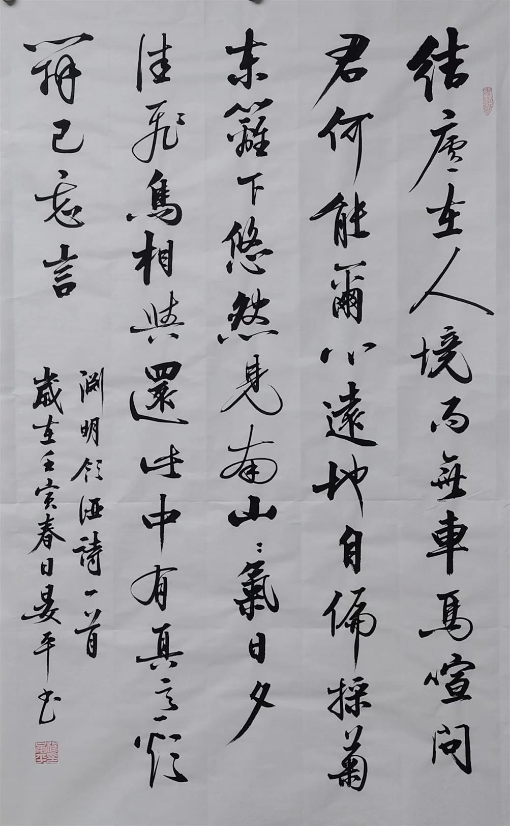 微信图片_20230831064509.jpg