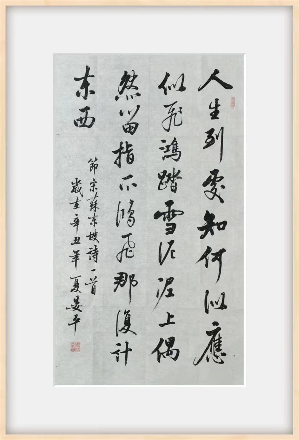 微信图片_20230831064508.jpg