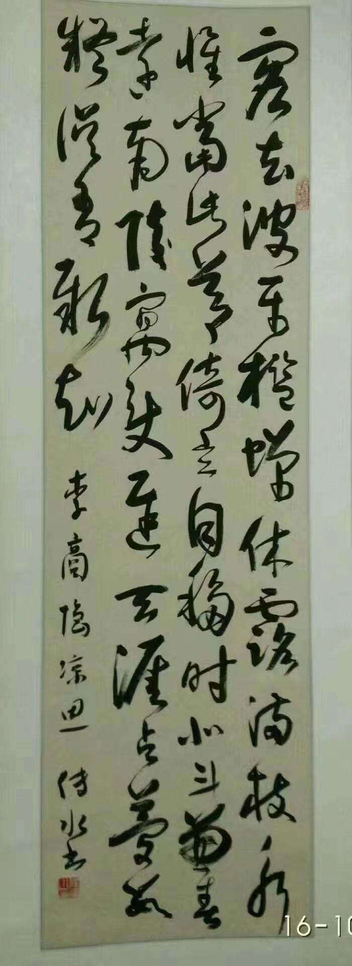 3 3.jpg