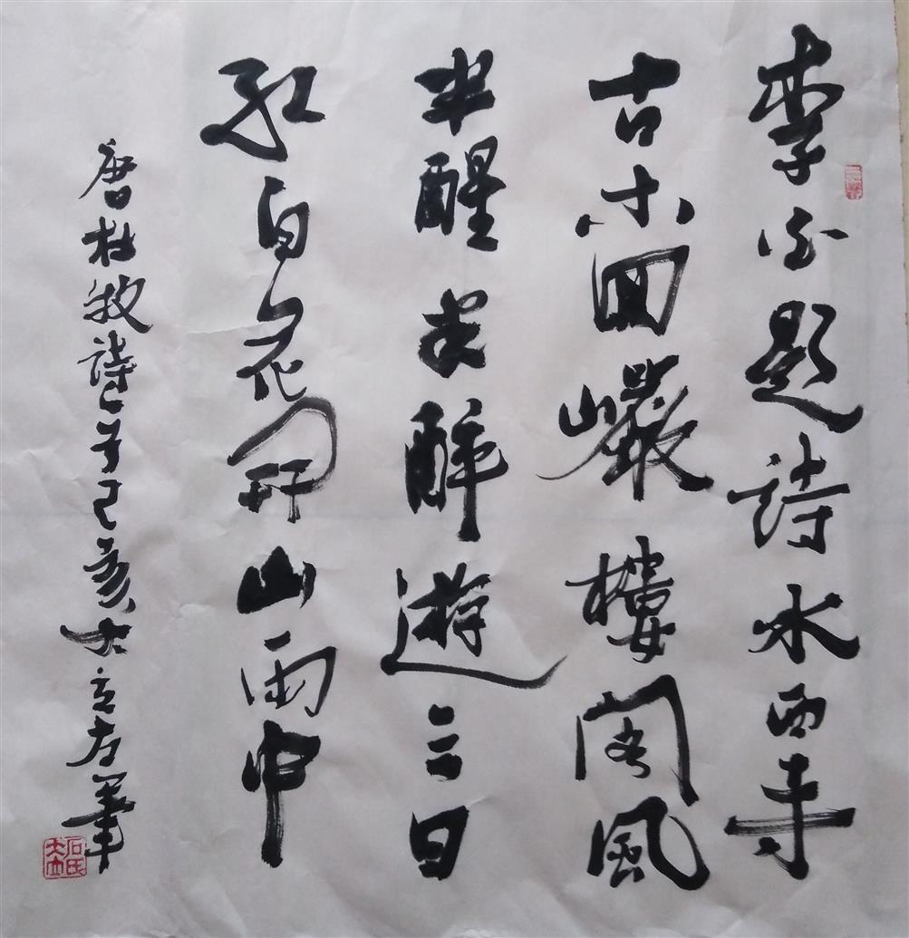 微信图片_20230920142204 微信图片_20230920142204.jpg