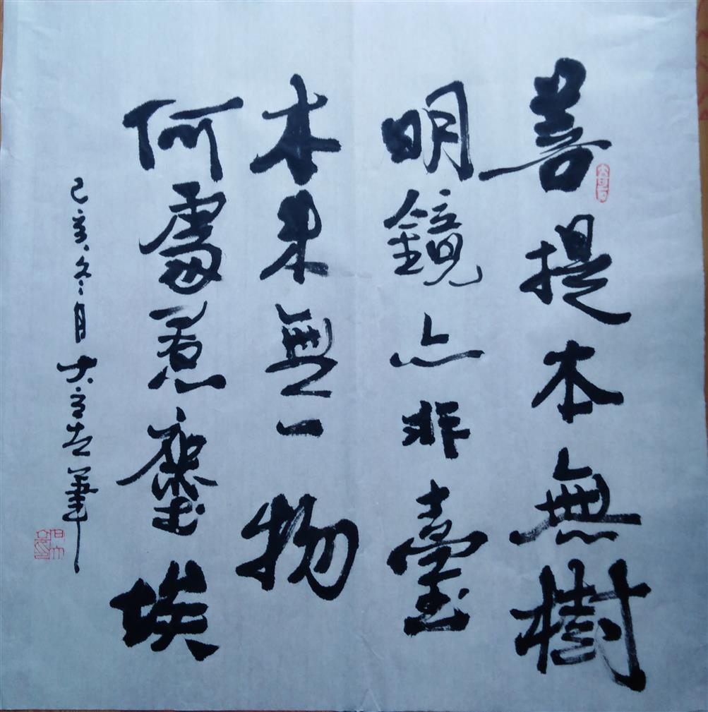 微信图片_20230920142242 微信图片_20230920142242.jpg