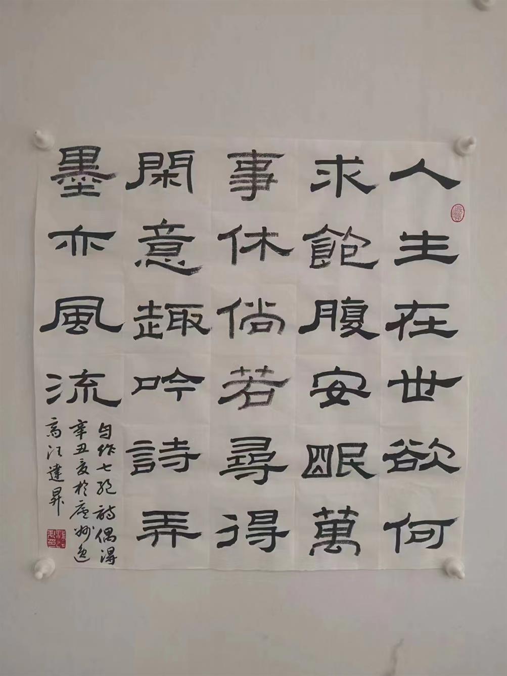 3 3.jpg