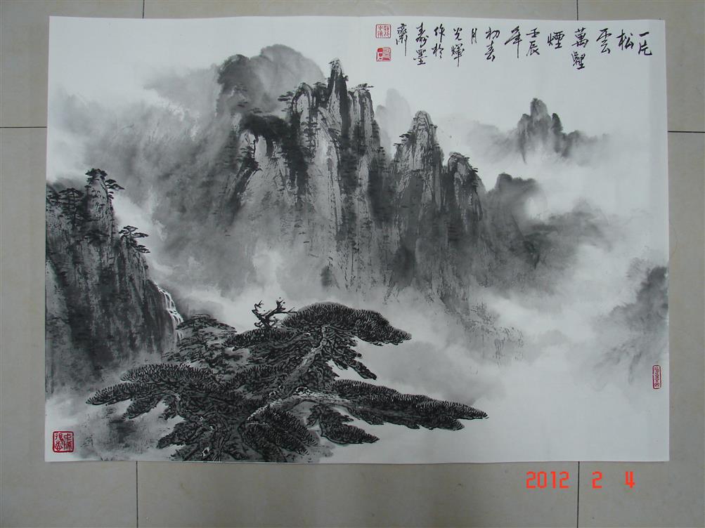 (96×180) (96×180).JPG