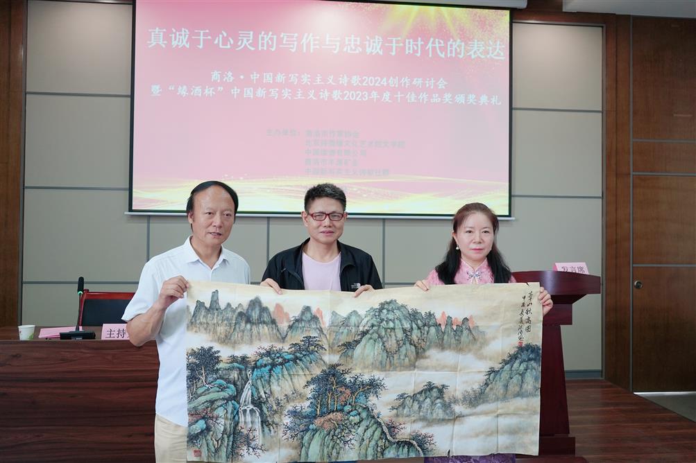 微信图片_20240806184025 微信图片_20240806184025.jpg