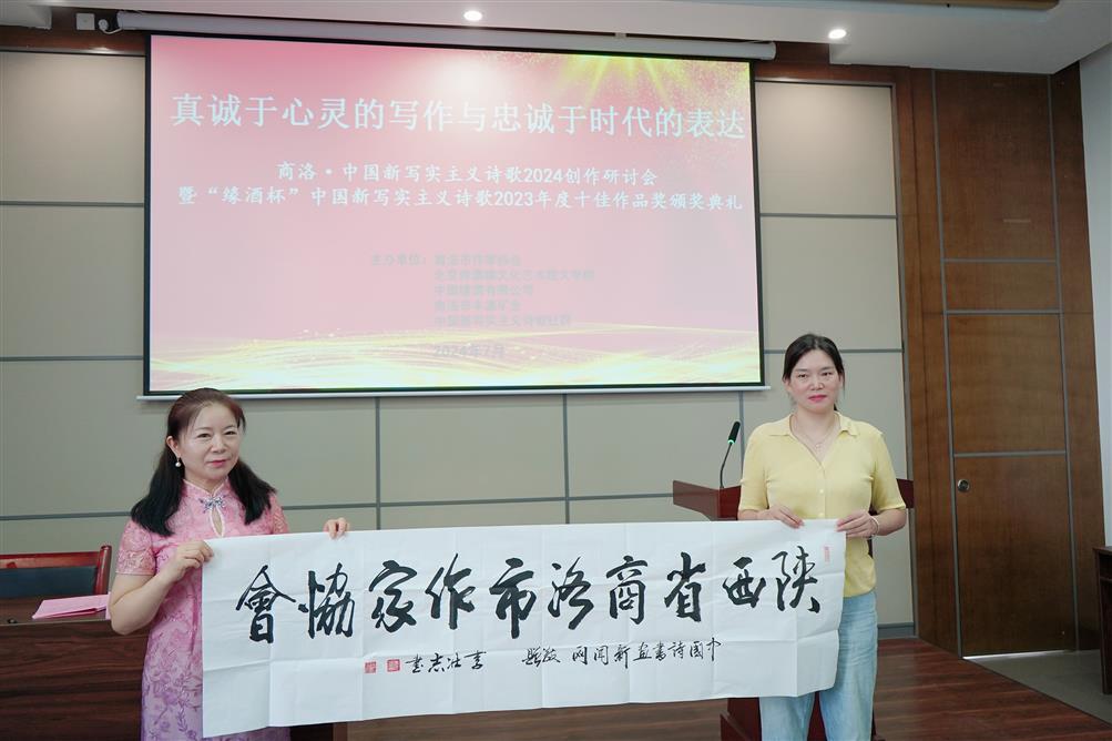 微信图片_20240806184012 微信图片_20240806184012.jpg