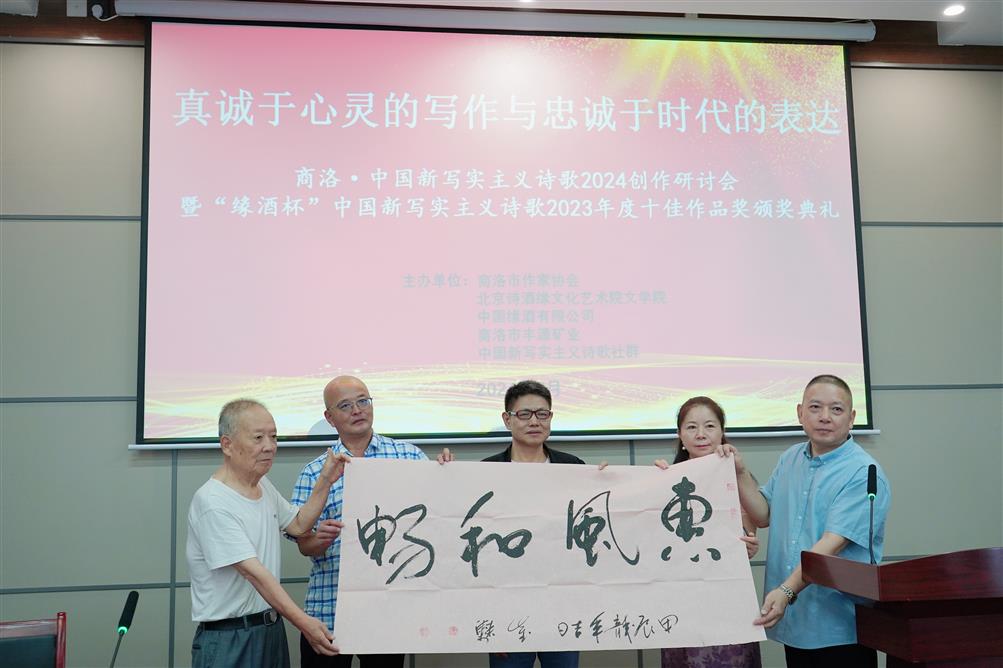 微信图片_20240806184019 微信图片_20240806184019.jpg