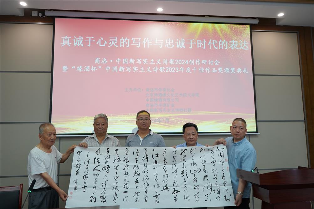 微信图片_20240806183834 微信图片_20240806183834.jpg