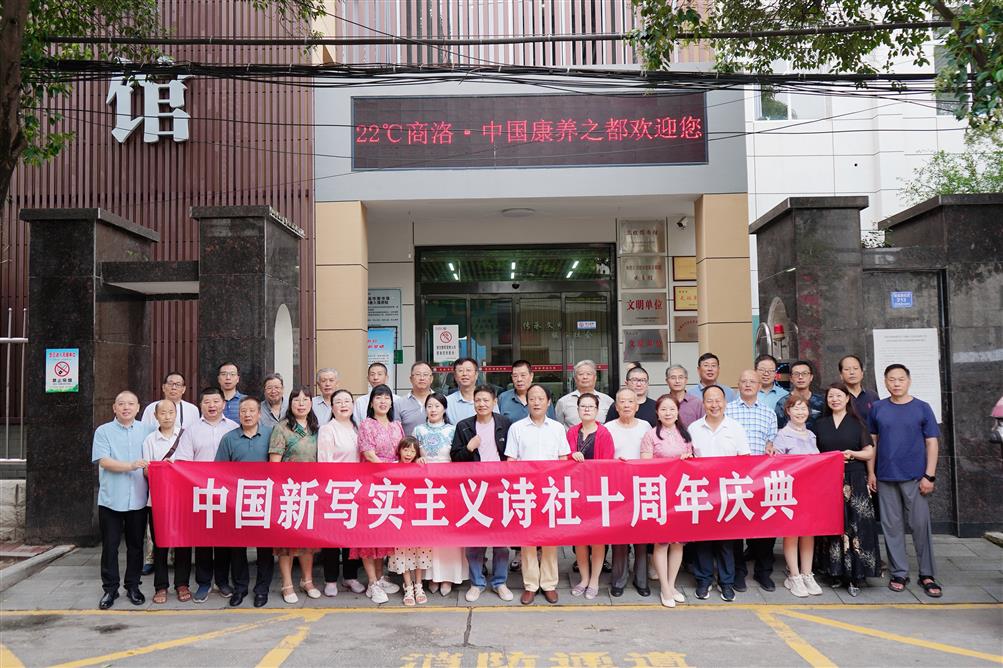 微信图片_20240806184032 微信图片_20240806184032.jpg