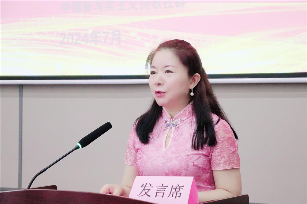 微信图片_20240813111230 微信图片_20240813111230.jpg