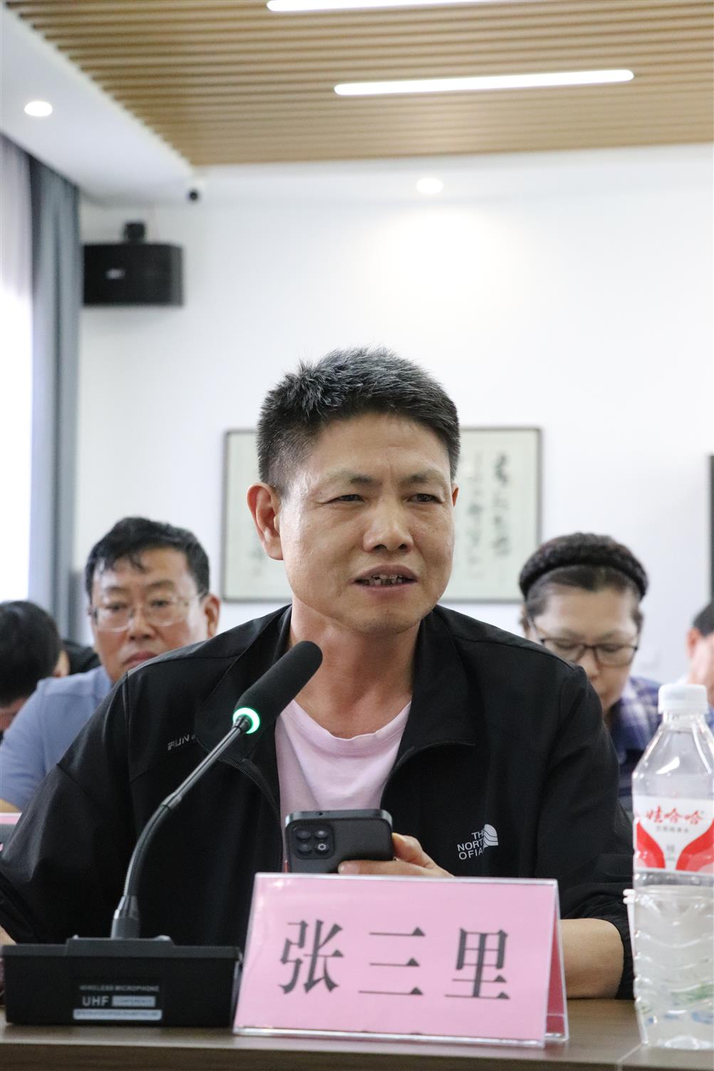 微信图片_20240813112502 微信图片_20240813112502.jpg