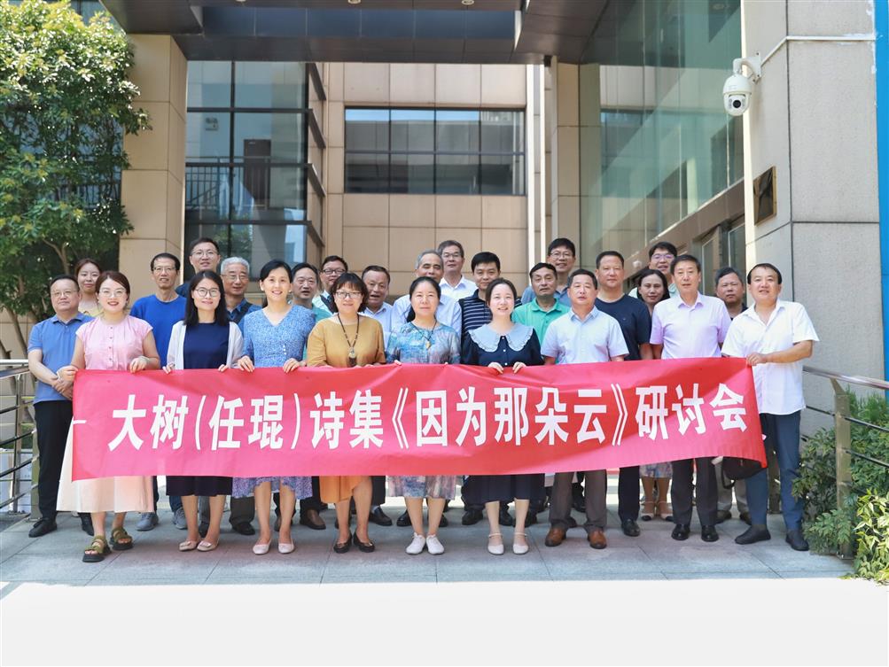 微信图片_20240825230400 微信图片_20240825230400.jpg