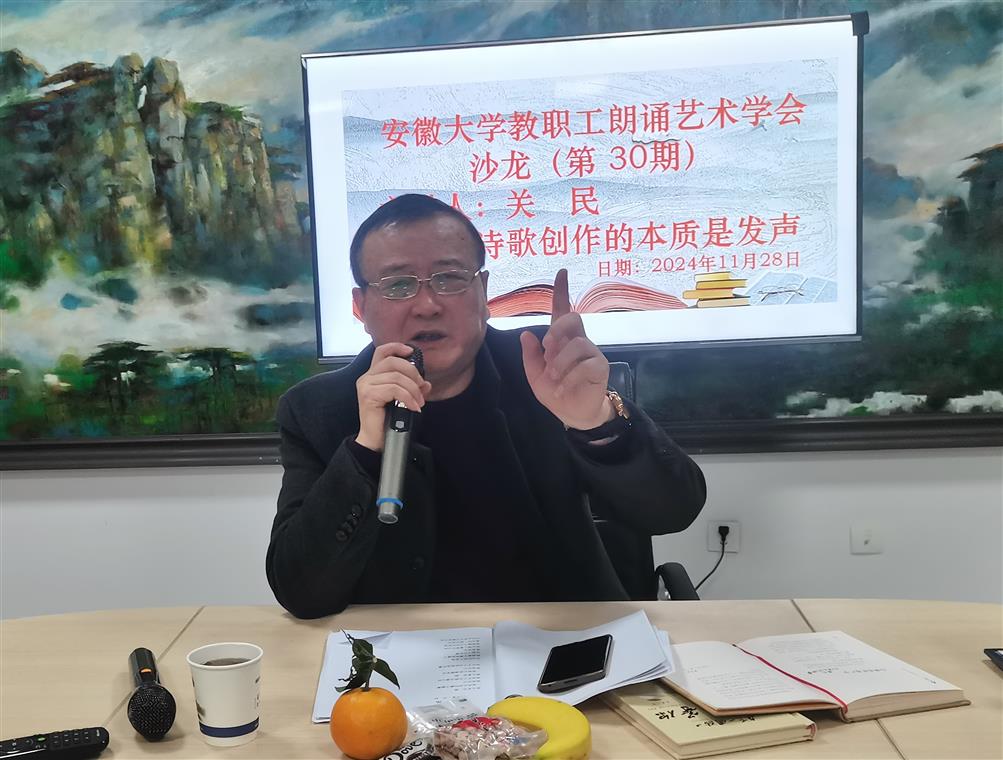 微信图片_20241227104905 微信图片_20241227104905.jpg