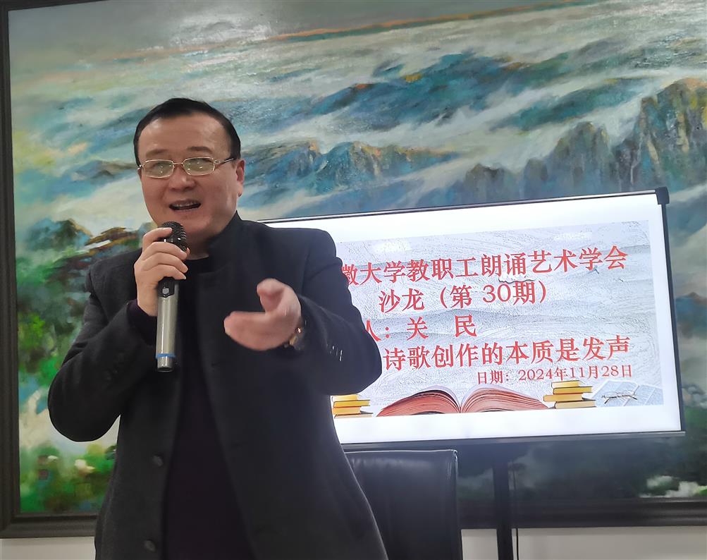 微信图片_20241227104858 微信图片_20241227104858.jpg