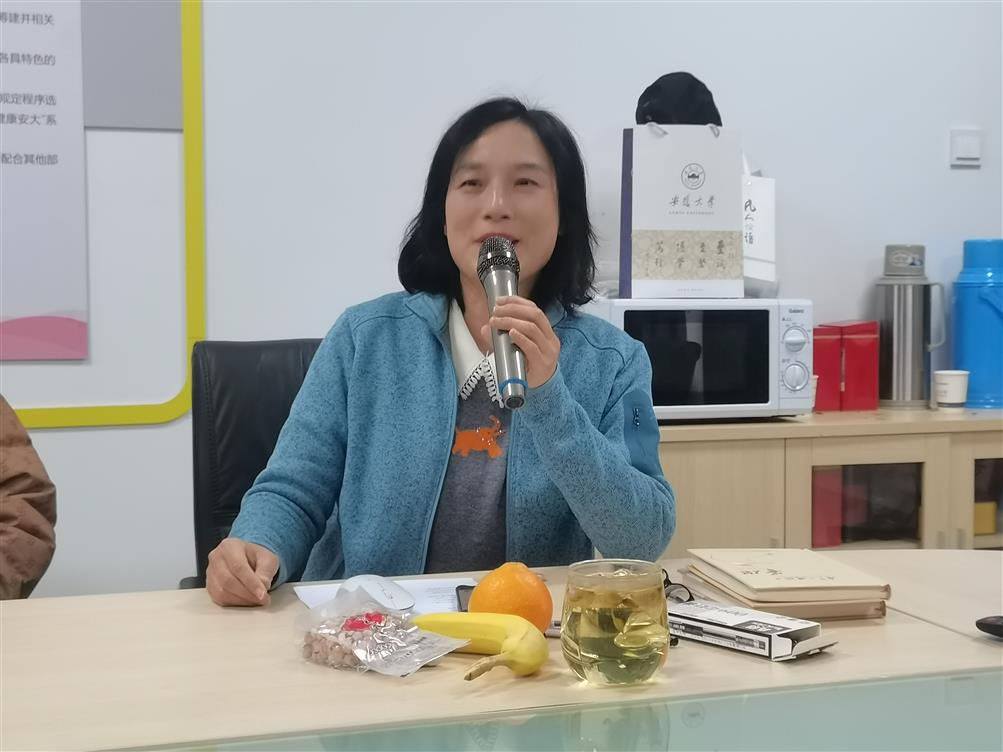 微信图片_20241227104850 微信图片_20241227104850.jpg