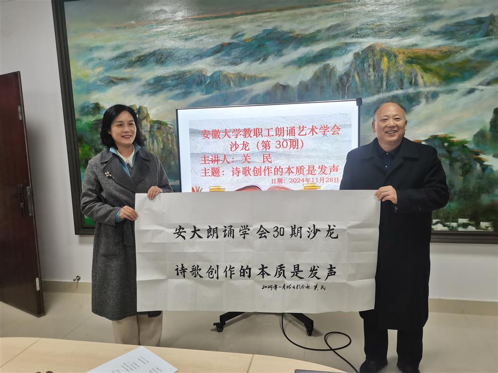 微信图片_20241227104842 微信图片_20241227104842.jpg