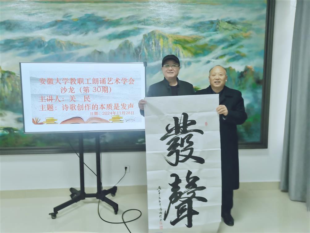 微信图片_20241227104834 微信图片_20241227104834.jpg