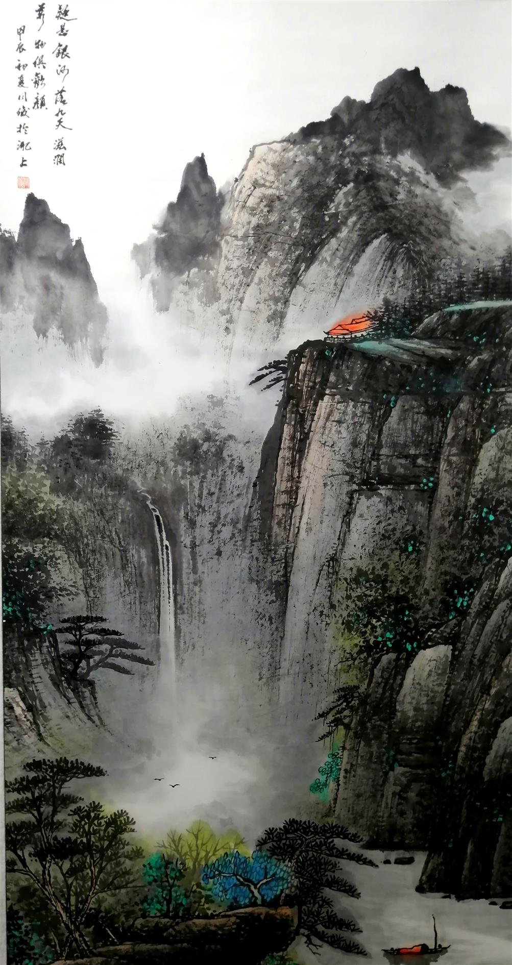 微信图片_20250110204715 微信图片_20250110204715.jpg