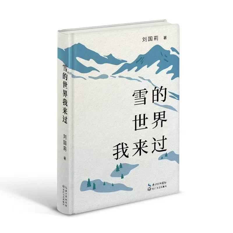 微信图片_20250112155325 微信图片_20250112155325.jpg
