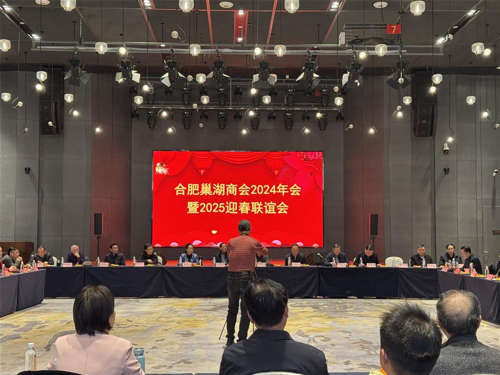 微信图片_20250114095150_副本.jpg