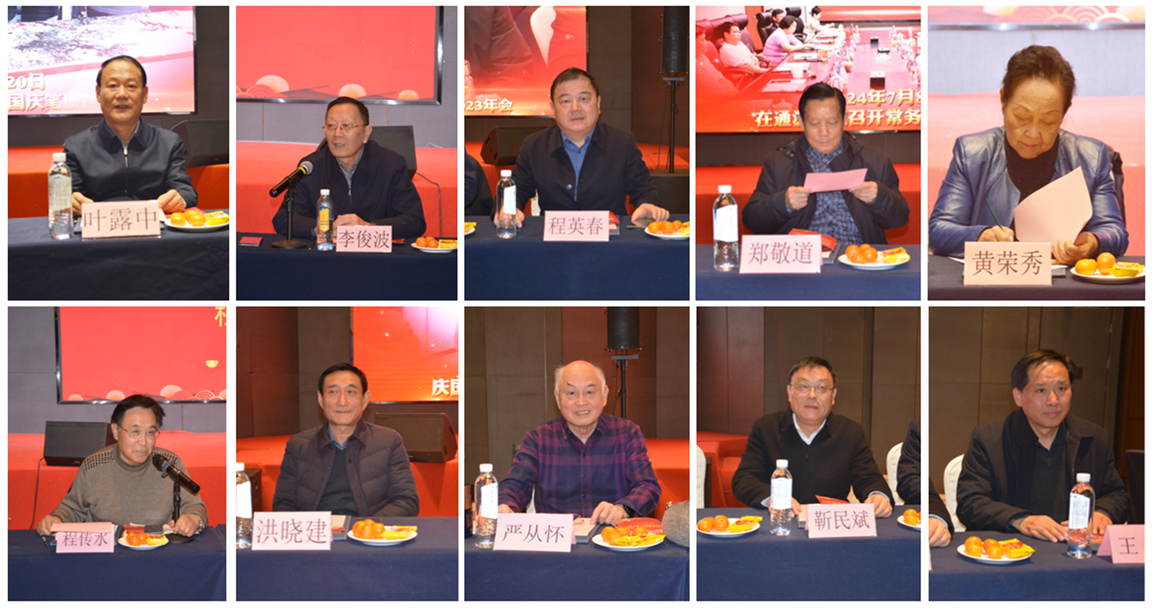 微信图片_20250114095059 微信图片_20250114095059.png
