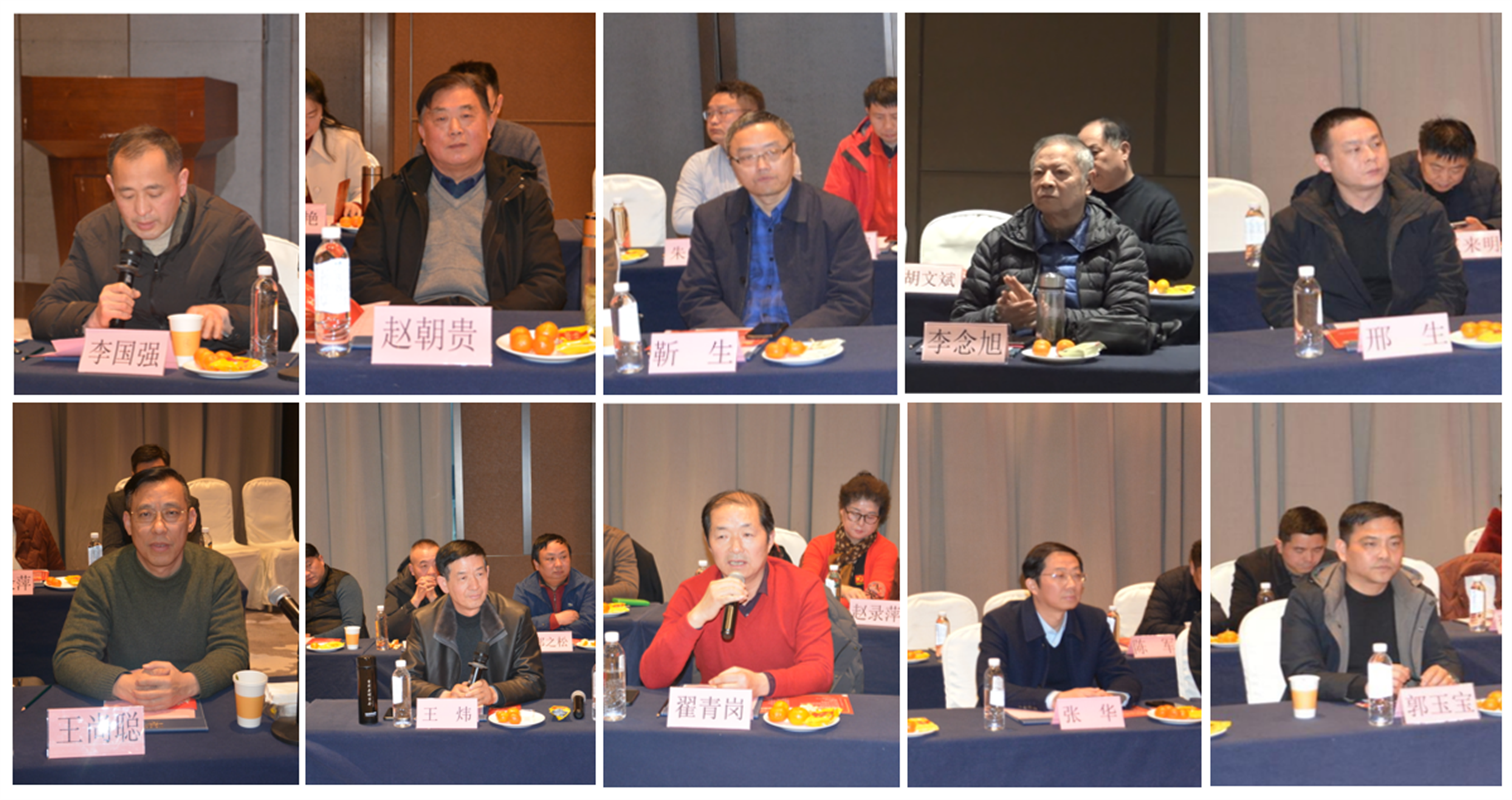 微信图片_20250114095102 微信图片_20250114095102.png