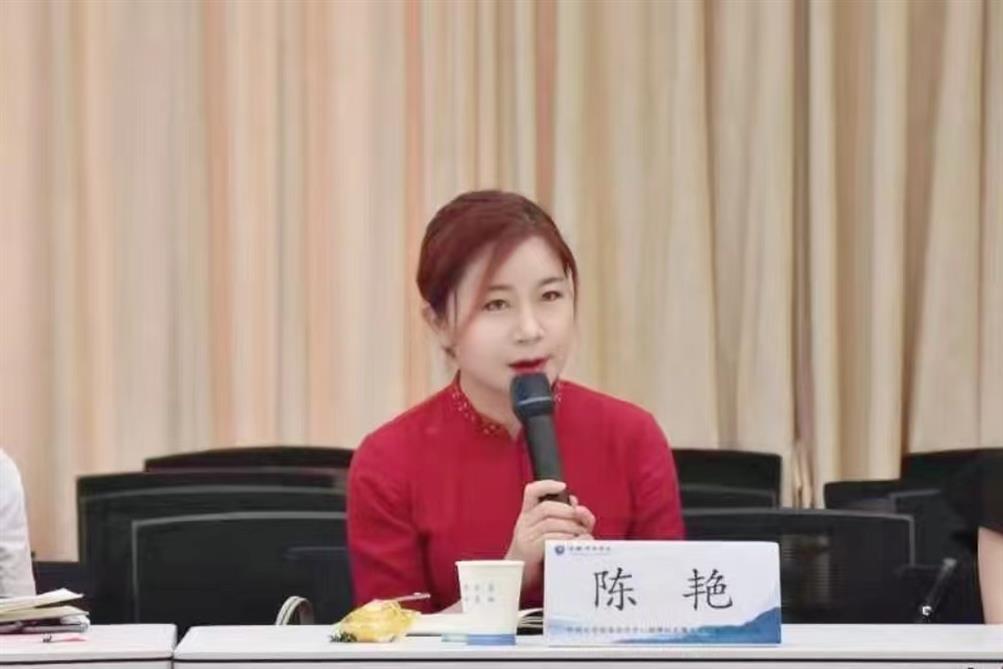 微信图片_20230828000749 微信图片_20230828000749.jpg