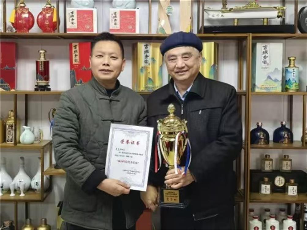 微信图片_20250121233330 微信图片_20250121233330.jpg