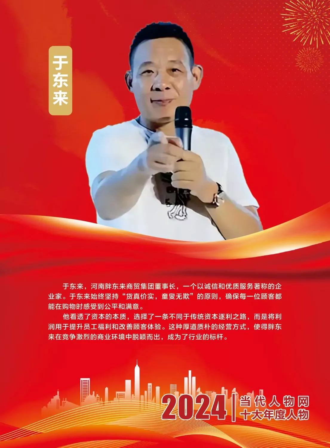 psc (11).jpg psc (11).jpg