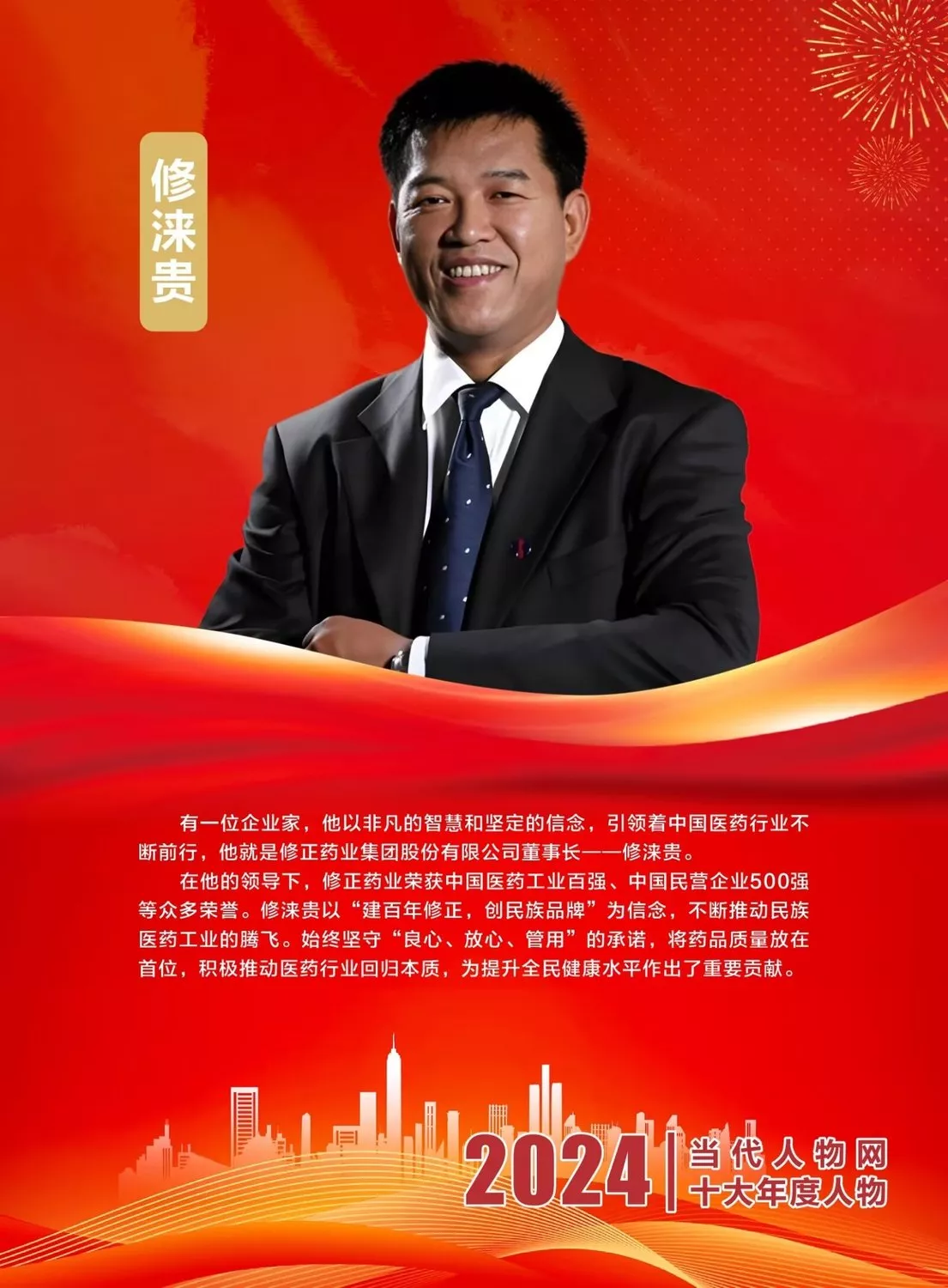 psc (10).jpg psc (10).jpg