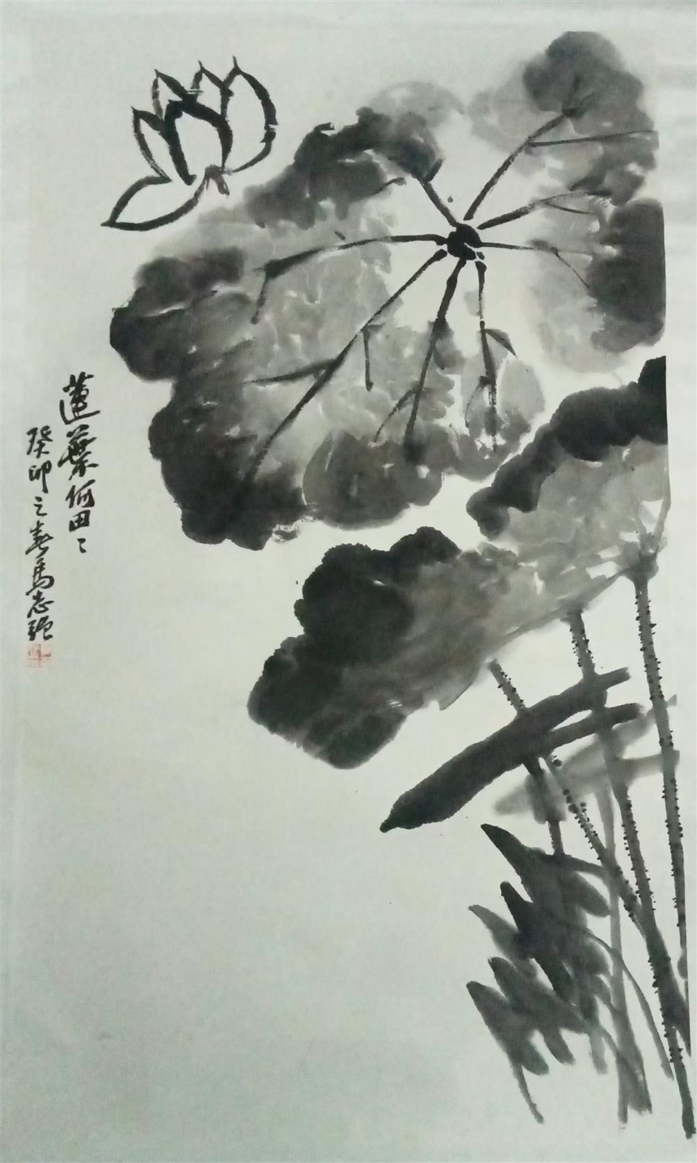 微信图片_20250126212635.jpg