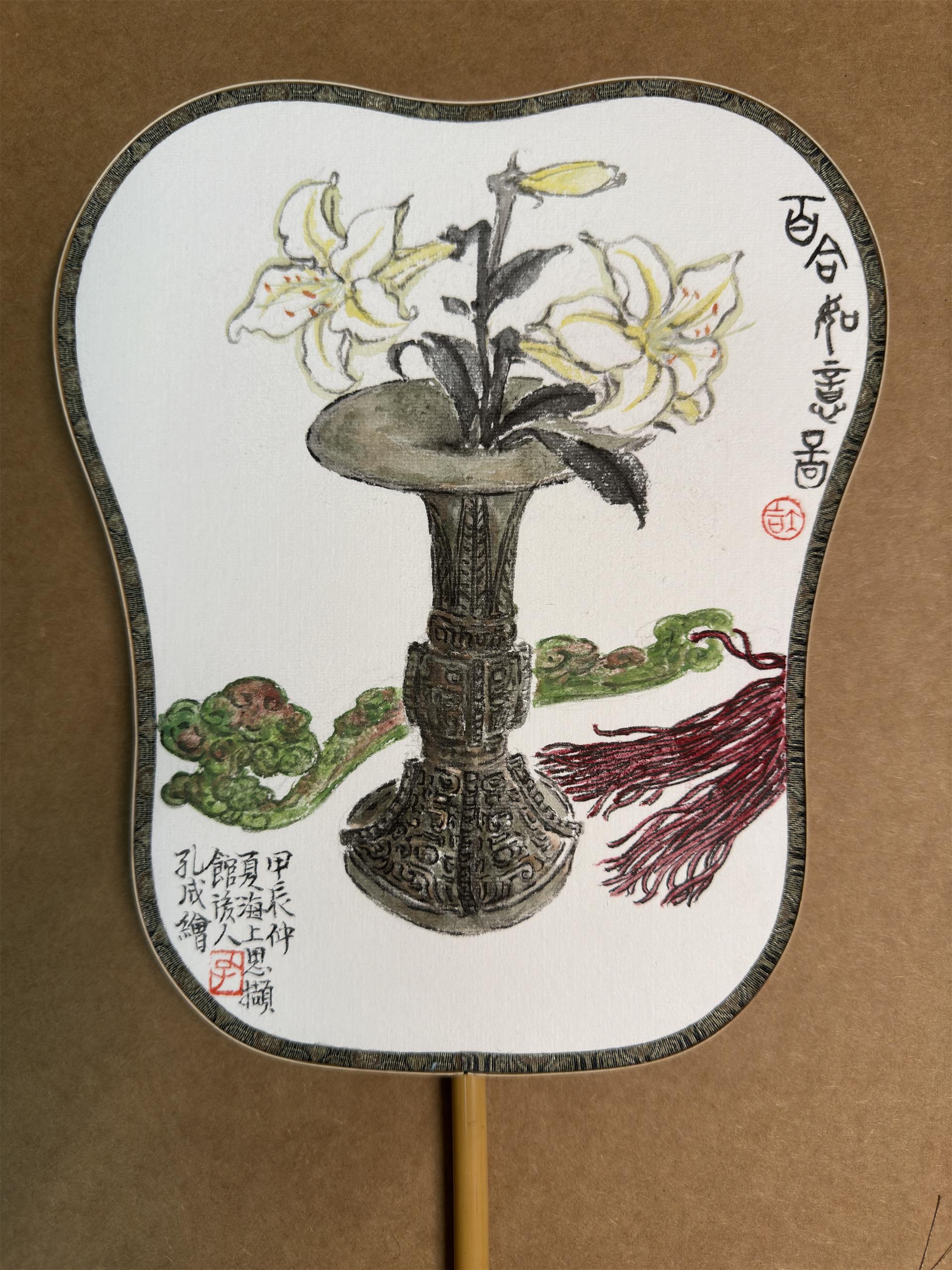 微信图片_20250209115448.jpg