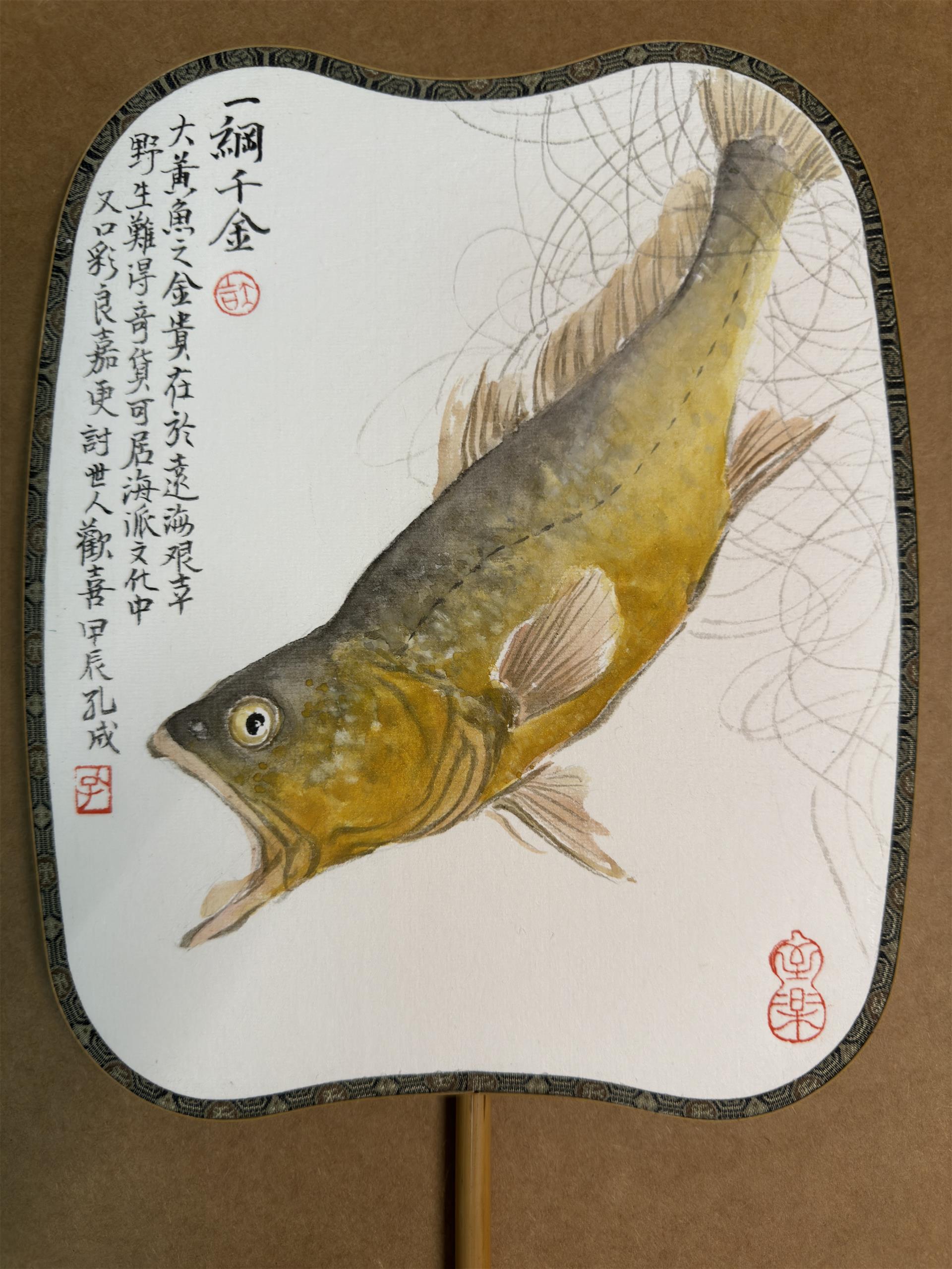 微信图片_20250209115429.jpg