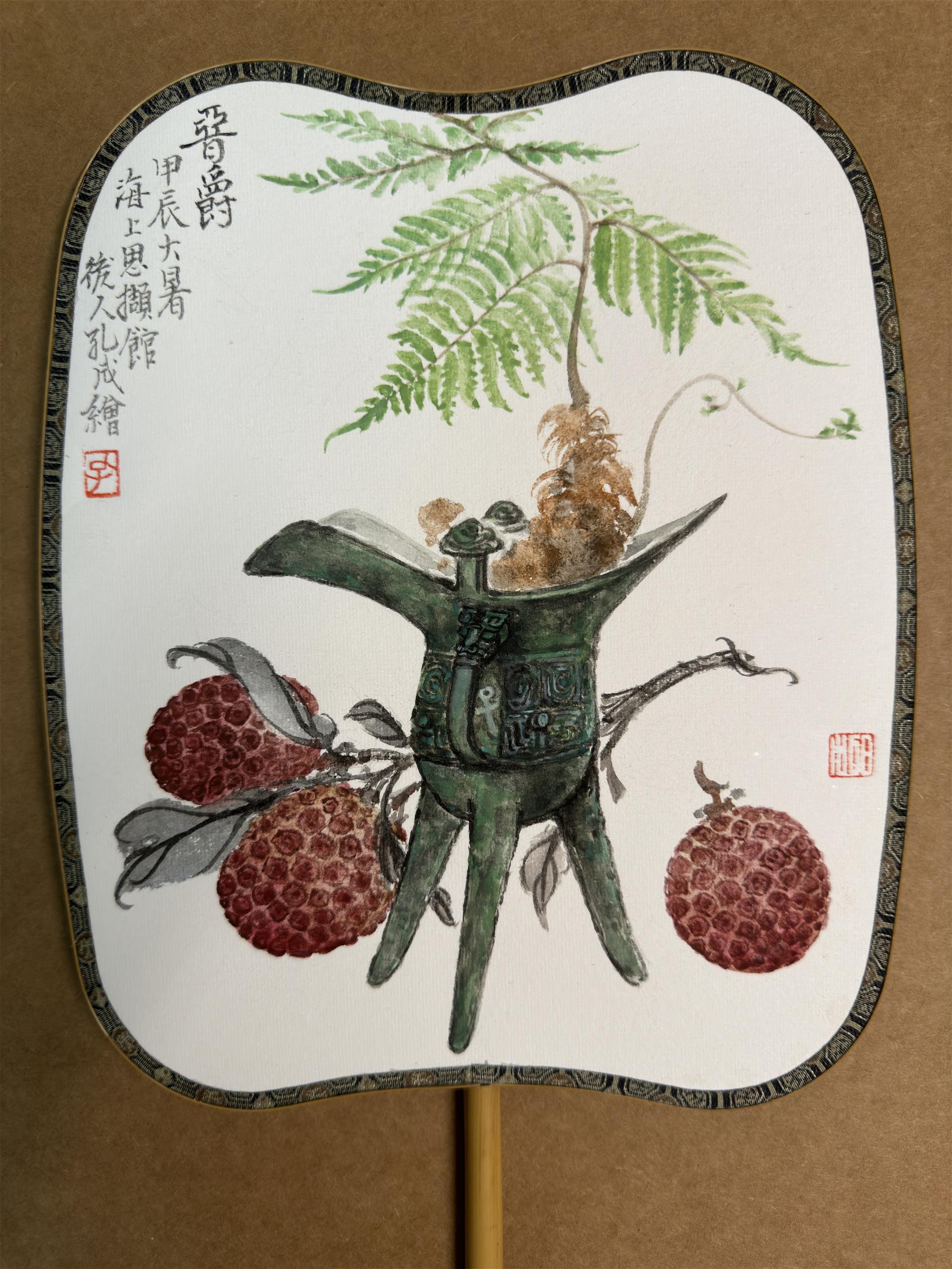 微信图片_20250207112858.jpg