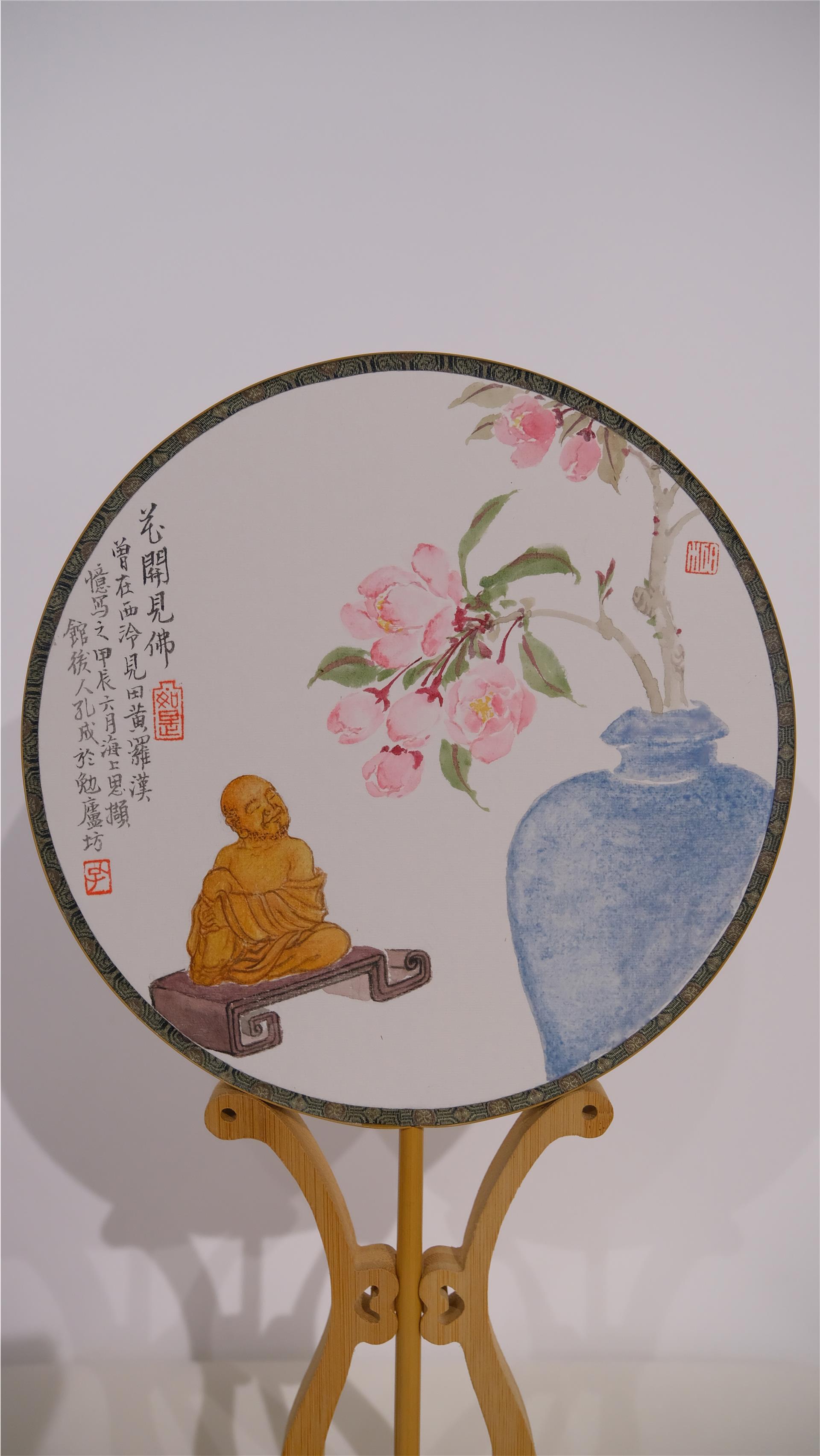 微信图片_20250207112817.jpg