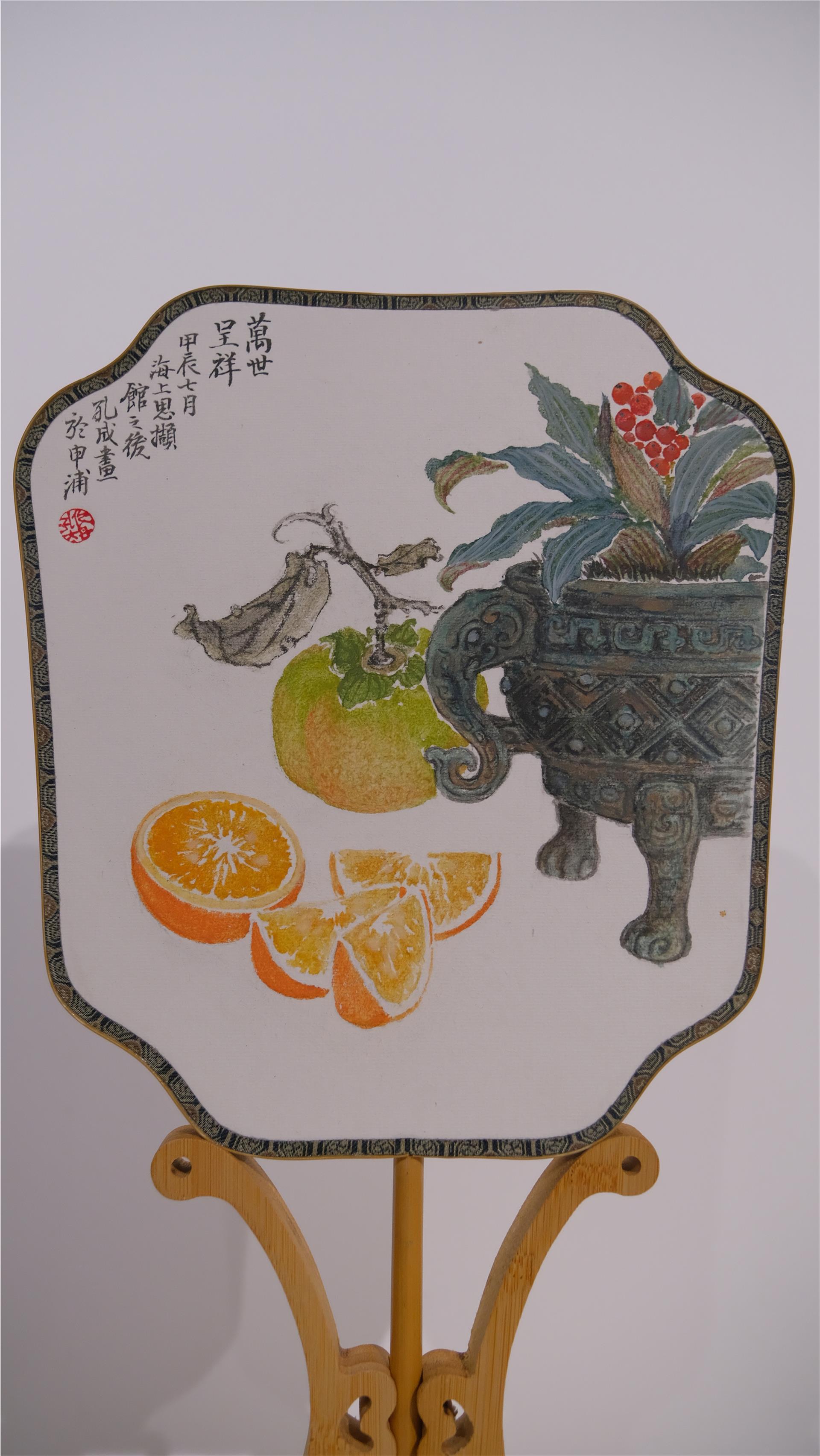 微信图片_20250207112919.jpg