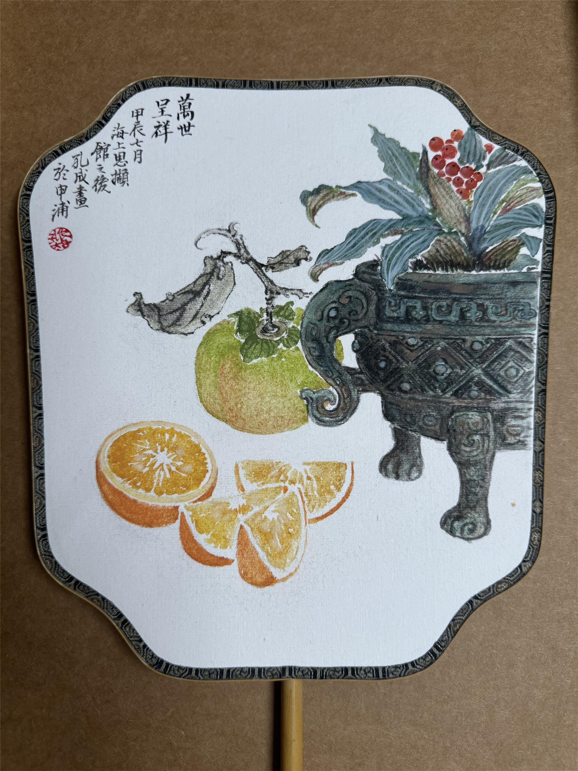 微信图片_20250207112945.jpg