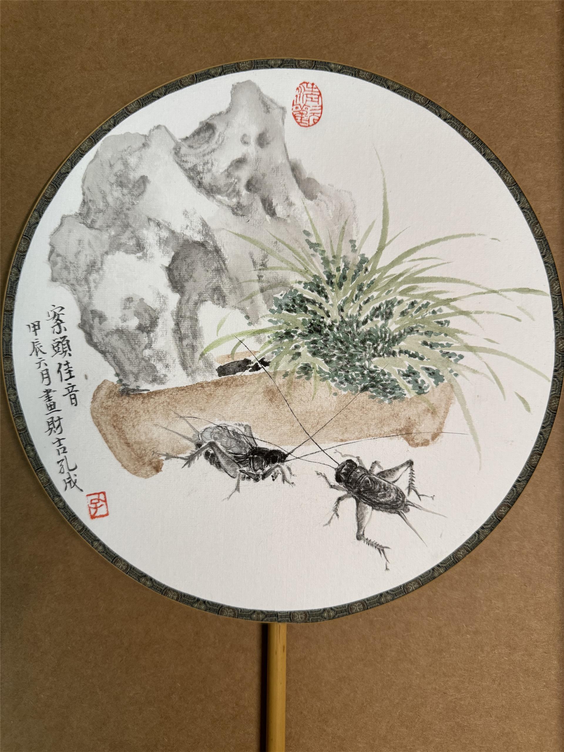 微信图片_20250207113409.jpg