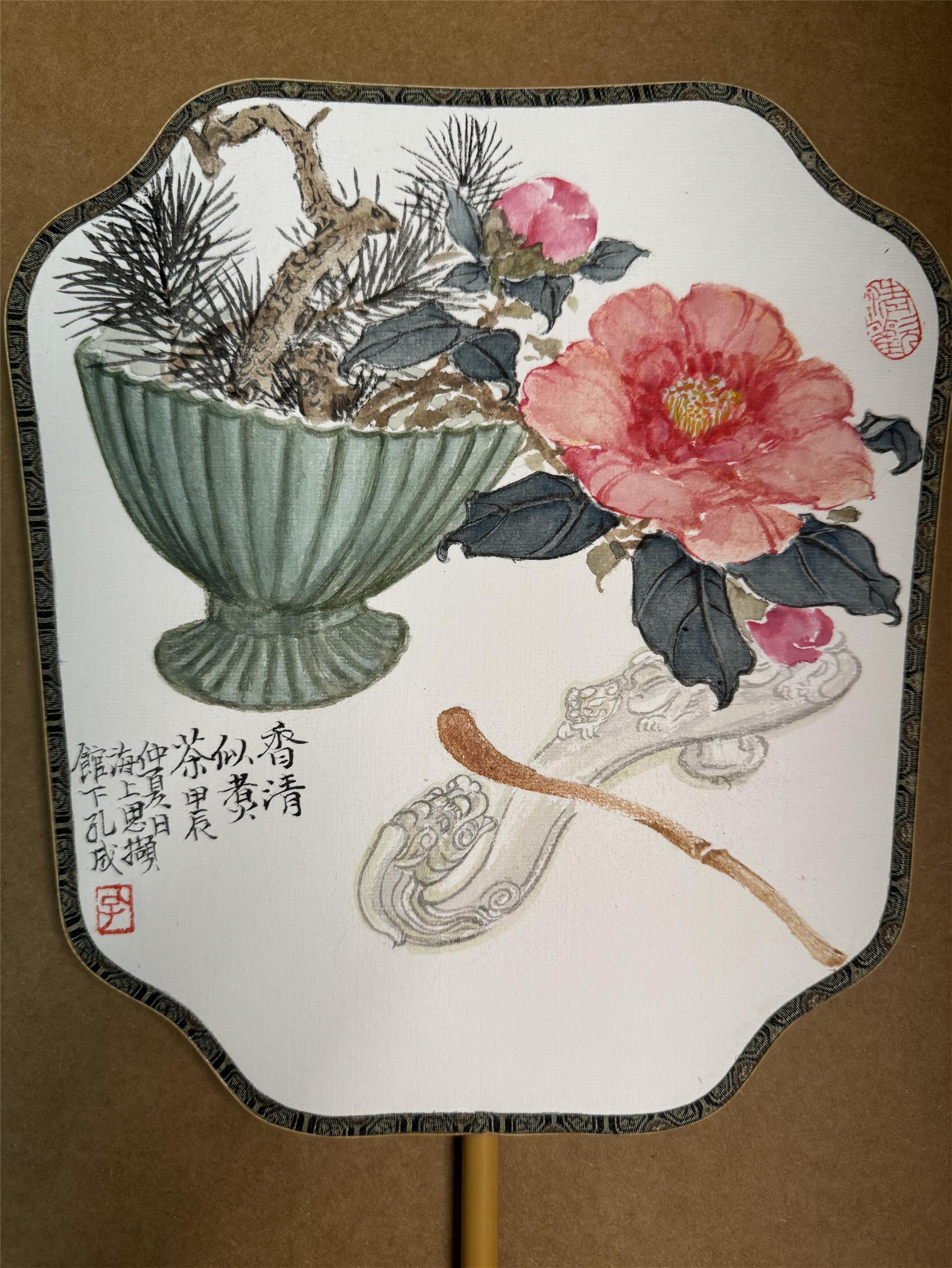 微信图片_20250209115359.jpg