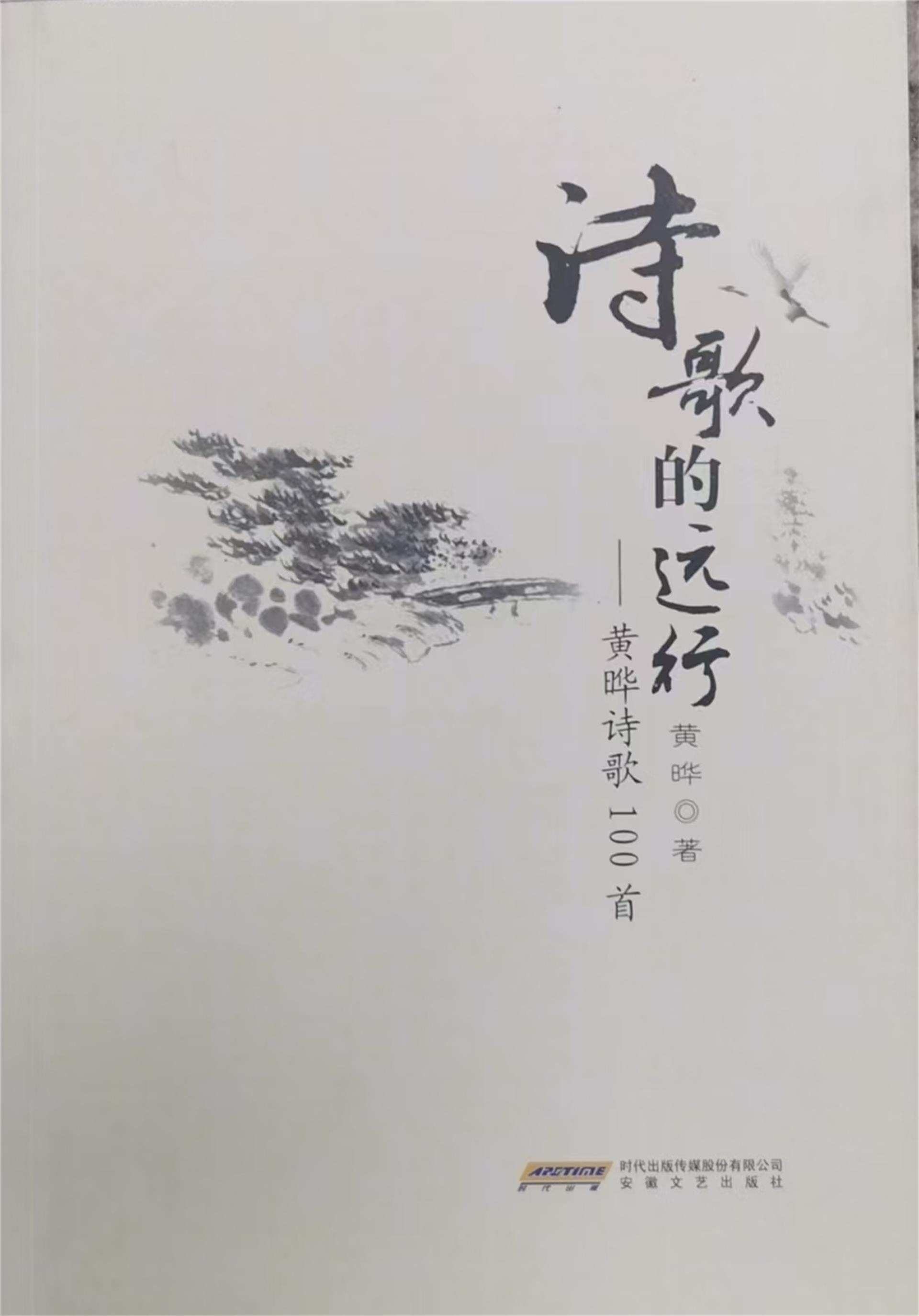 微信图片_20250211232419 微信图片_20250211232419.jpg