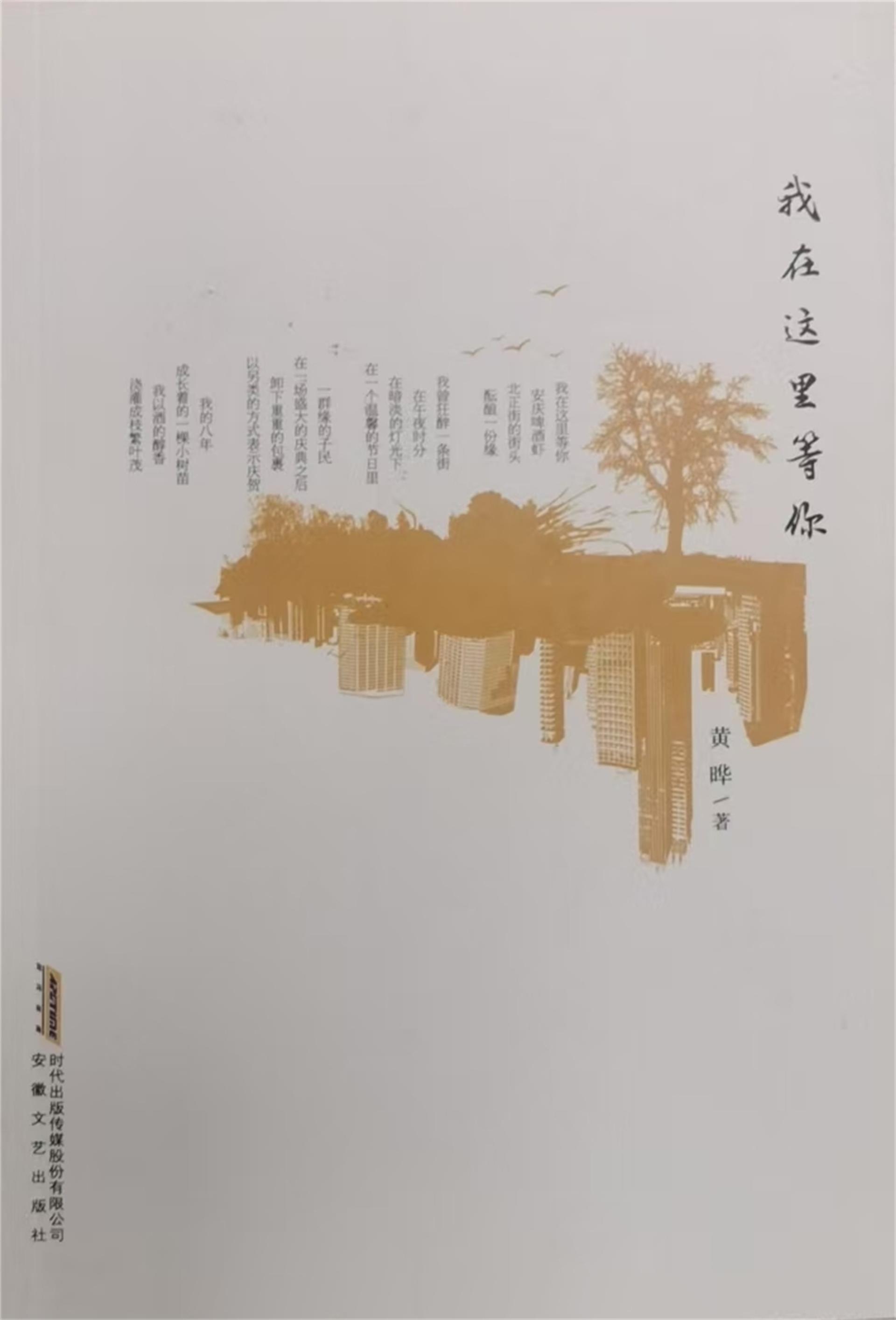 微信图片_20250211232341 微信图片_20250211232341.jpg