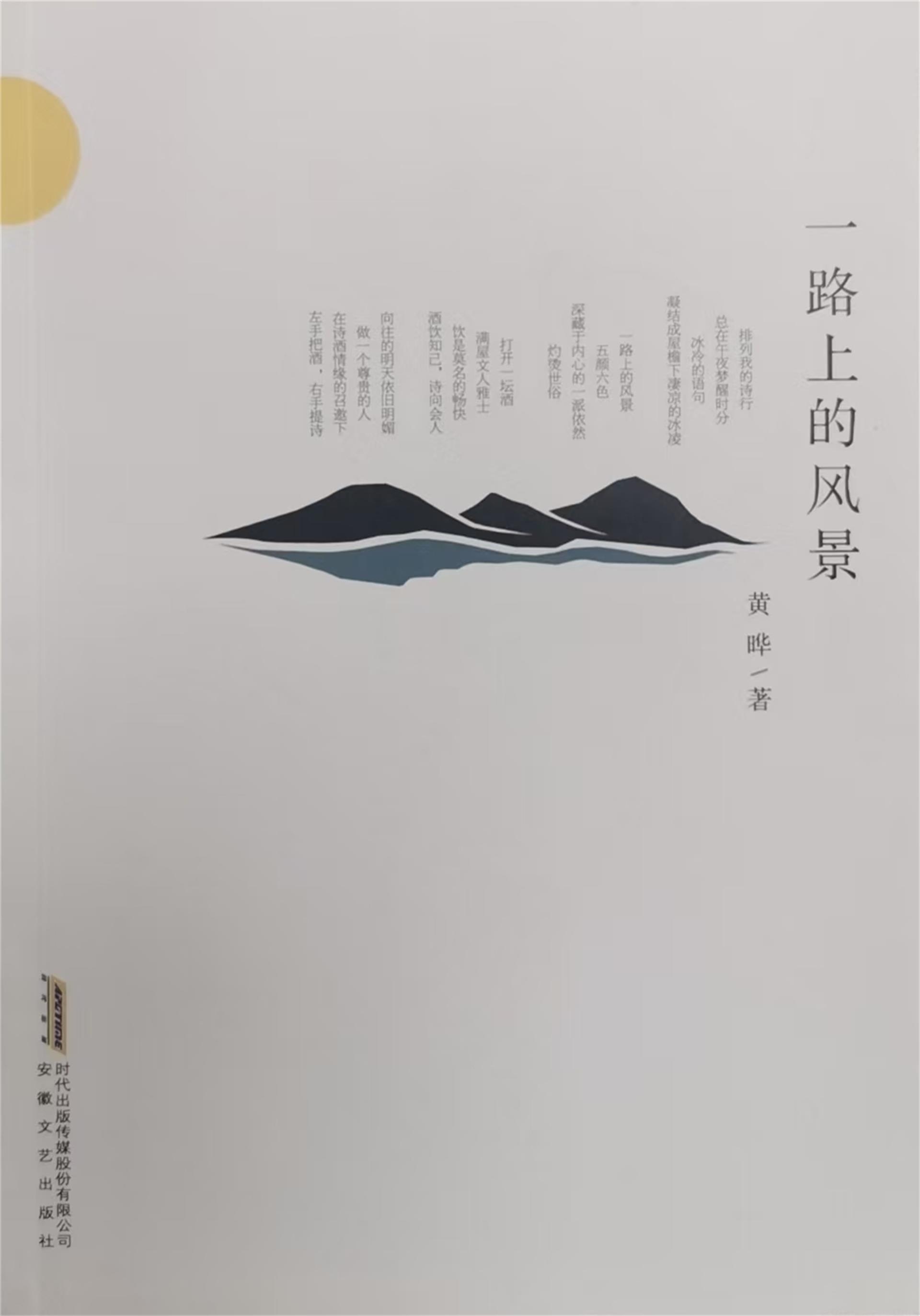 微信图片_20250211232427 微信图片_20250211232427.jpg