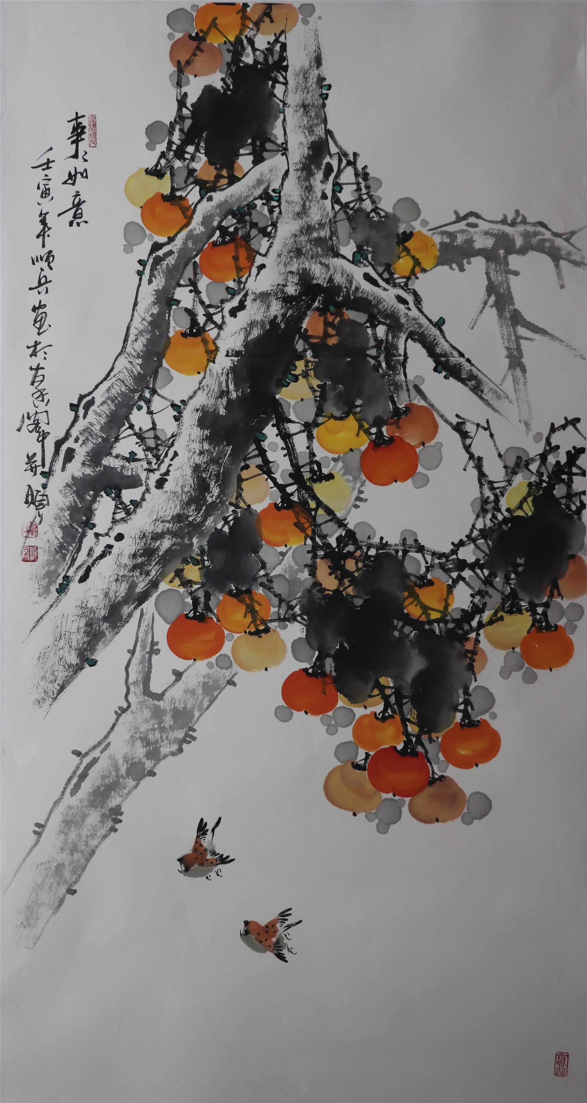 1刘顺兵.jpg